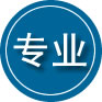 沧州专业道路救援