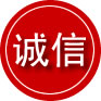 沧州诚信救援服务