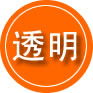 沧州救援费用合理